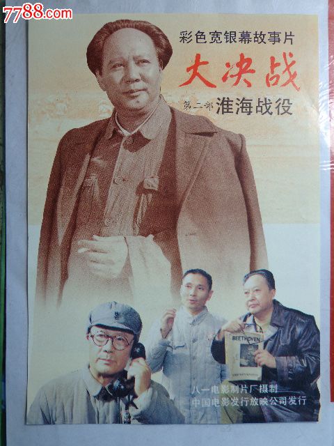 买个假贝克大学文凭毕业证