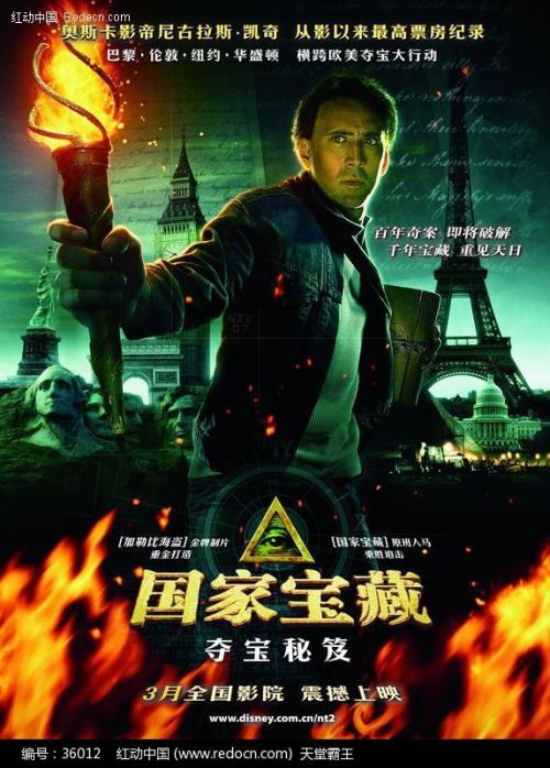 路易斯安那大学文凭办理